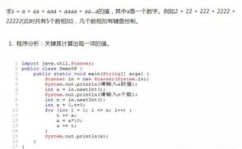 java根底面试题,全面把握Java中心常识