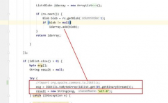 mysql数字转字符串,mysql数字转字符串函数