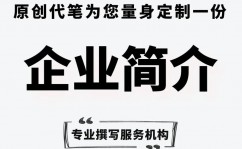 东华云核算有限公司,引领才智城市与工业互联网使用技能的新篇章