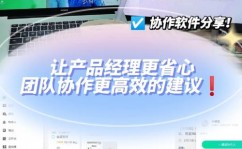 html邮件模板修改器, 什么是HTML邮件模板修改器？