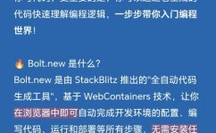 css3过渡动画, 什么是CSS3过渡动画？