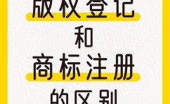 区块链的智能合约,未来数字经济的柱石