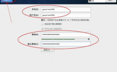 linux修正网卡装备, 检查网卡信息