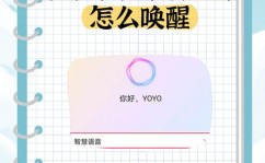 鸿蒙4.0功用介绍,全面晋级，引领未来智能日子