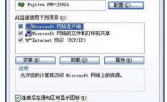 windows无法衔接到网络,Windows无法衔接到网络？教你轻松处理