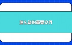 oracle复原数据库,从备份到康复的完好进程