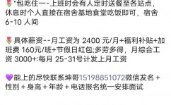 html制造网站代码,```html            我的网站            欢迎来到我的网站                                主页            关于我            联络方法                            主页        这是我的个人网站，欢迎阅读