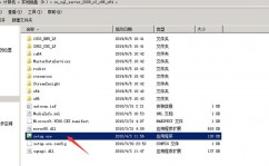 sql server2008 r2,企业级数据库解决方案的回忆与展望