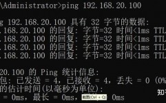 linux显现体系时刻,运用date指令检查体系时刻