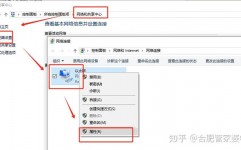 windows长途操控怎样用,轻松完结长途桌面衔接与操作