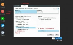 windows7体系备份,全面攻略与操作过程