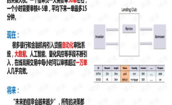 大数据思想包含哪些,大数据思想概述