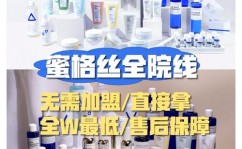 java自行车官网,探究JAVA自行车官网，尽享绿色出行新体会