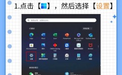 封闭防火墙linux,Linux体系防火墙封闭攻略