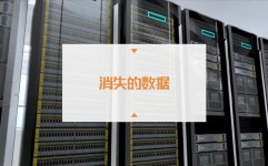 oracle康复数据,全面攻略与战略