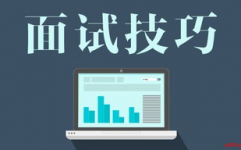 linux运维需求把握什么,Linux运维概述