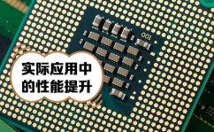 java环境装置教程