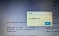 mysql封闭主动提交,进步数据库操作操控力的关键过程