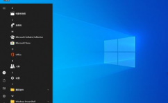 windows10桌面下载,windows10桌面壁纸原版超清