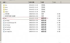 mysql数据库中文乱码,MySQL数据库中文乱码问题解析及处理办法