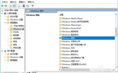 怎样更新windows体系,全面攻略