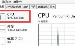 windows音频设备图形阻隔,什么是Windows音频设备图形阻隔？