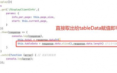 vue增修正查简略完成,```htmlVue CRUD Example  Vue CRUD Example          Add Item              {{ item }}      Edit      Delete      