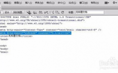 html跳转网页,```html    跳转示例