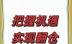 以太坊区块链买卖查询,二、以太坊区块链买卖概述