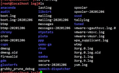linux日志文件,Linux体系中的什么文件用于记载体系日志信息