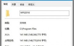 windows10精简版下载