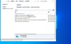 windows10enterprise