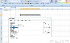 css文字对齐办法, 水平对齐办法