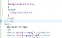 jquery设置布景色彩, 什么是jQuery