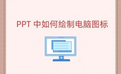 html5图标,二、HTML5图标的制造方法