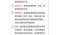 edc数据库,临床实验数据办理的革命性东西