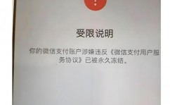 windows不能更改暗码,Windows不能更改暗码的常见原因及处理办法