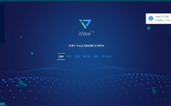 vue网站模板, 什么是Vue网站模板？