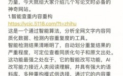 景象大数据官网,探究景象大数据官网——敞开才智景象新篇章