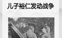 日本1919go go,gogogo在线观看免费观看mv完整版高清中文版