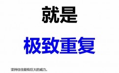 html图片不重复,html图片不重复代码