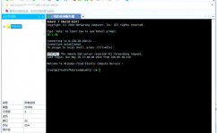 linux下mysql装置,Linux下MySQL数据库的装置与装备攻略