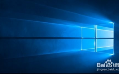 windows10官方,下载windows10官方