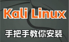 虚拟机linux装置,vmware虚拟机linux镜像下载