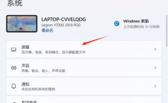 ipad扩展屏幕windows,iPad扩展屏幕至Windows体系的有用办法