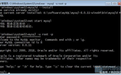 mysql with