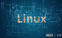 linux的长处,为什么挑选Linux？