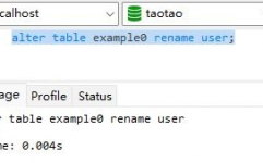 mysql修正字段特点, 衔接到MySQL数据库