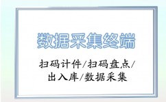 大数据开发流程,大数据开发流程概述