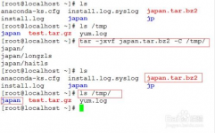 linux解压到指定目录,运用tar指令解压文件